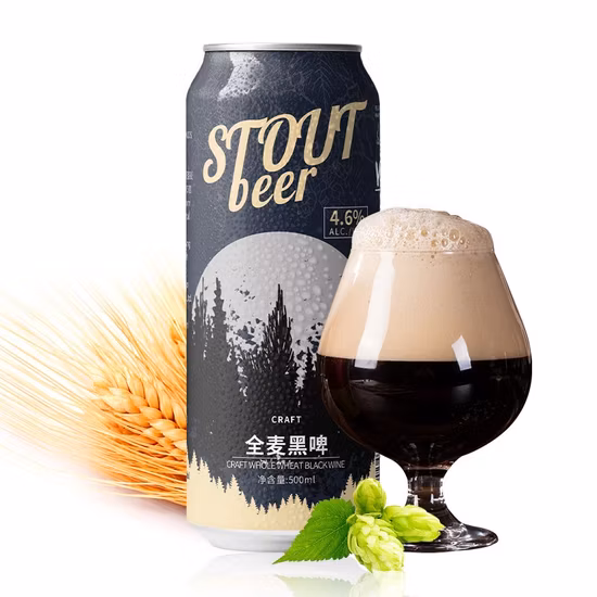 250ml 275ml 330ml 500ml Clear Amber Wine Glass Bottles Empty Beer Bottles with Lid