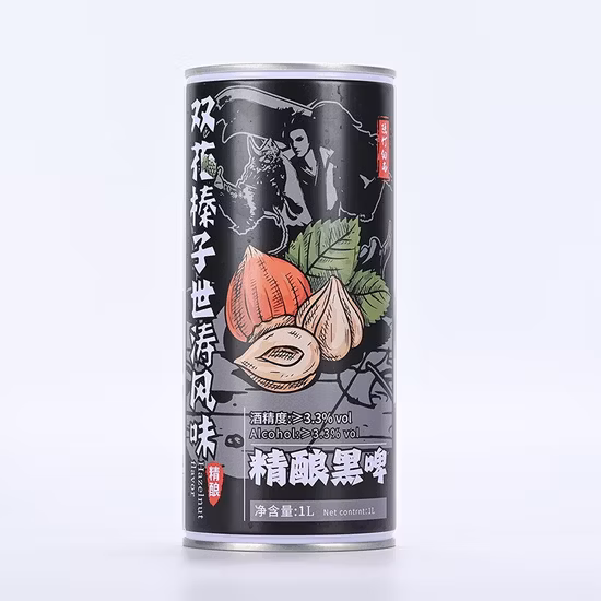 250ml 275ml 330ml 500ml Botellas de vidrio de vino de color ámbar transparente Botellas de cerveza vacías con tapa